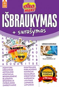 ID22 oho maxi! Išbraukymas ir surašymas 2024 Sausis Nr. 1 virselis